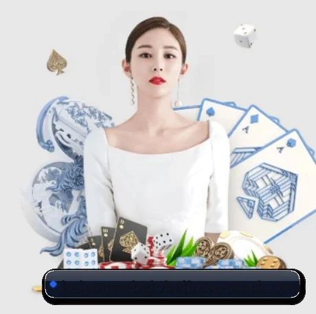 正式成立
